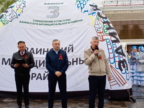 Зәйдә бу сезонда соңгы авыл хуҗалыгы ярминкәсе үтте