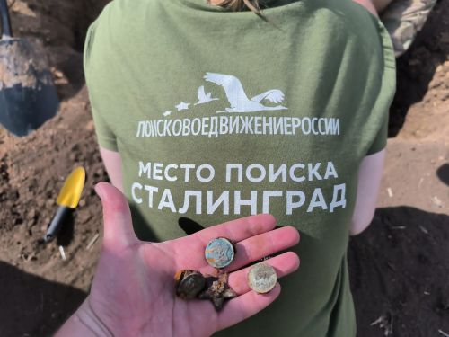Зәйнең «Гвардия» отряды өч көн эчендә Кызыл Армиянең 4 сугышчысы җәсәден күтәргән