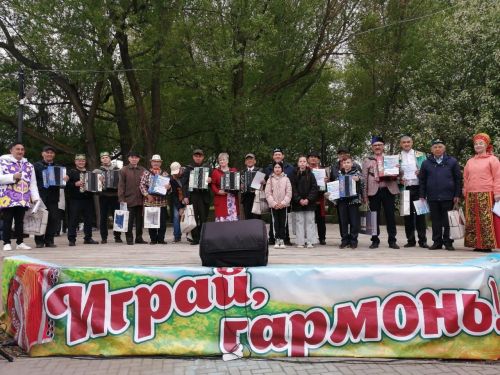 30-й фестиваль гармонистов пройдет 1 мая в парке имени Р.Ш.Фардиева в Заинске