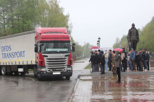 Зәйдән махсус хәрби операция зонасына 60нчы гуманитар конвой  җибәрелде