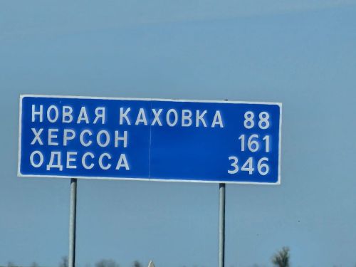 Заинск поддерживает своих героев: 60-й гуманитарный груз доставлен на СВО