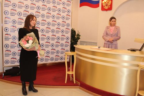 Махсус хәрби операциядән ялга кайткан Зәй егете өйләнде