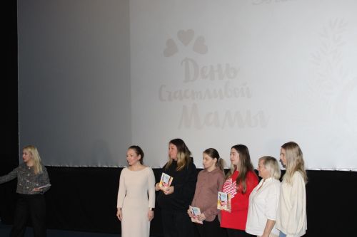 День беременных в Заинске: праздник материнства и семейных ценностей