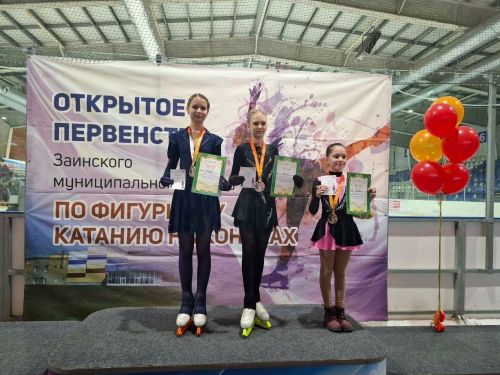 Зәйгә тимераякта фигуралы шуу осталары җыелды