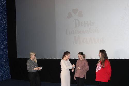 День беременных в Заинске: праздник материнства и семейных ценностей