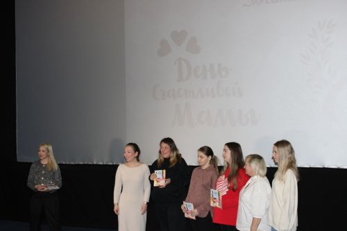 День беременных в Заинске: праздник материнства и семейных ценностей