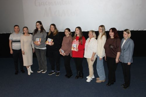 День беременных в Заинске: праздник материнства и семейных ценностей
