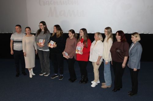 День беременных в Заинске: праздник материнства и семейных ценностей