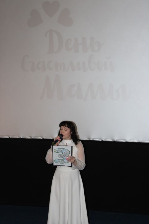День беременных в Заинске: праздник материнства и семейных ценностей