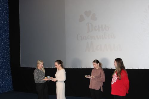 День беременных в Заинске: праздник материнства и семейных ценностей
