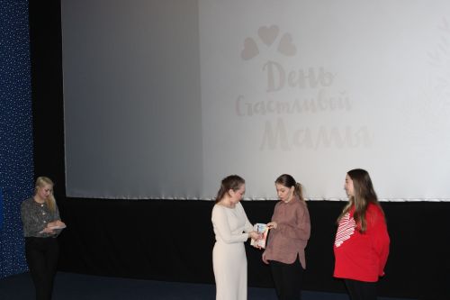 День беременных в Заинске: праздник материнства и семейных ценностей