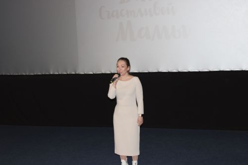 День беременных в Заинске: праздник материнства и семейных ценностей