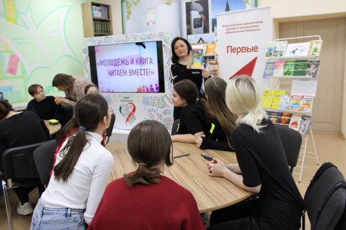 Заинские школьники попробовали снять буктрейлеры в библиотеке