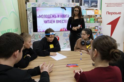 Заинские школьники попробовали снять буктрейлеры в библиотеке