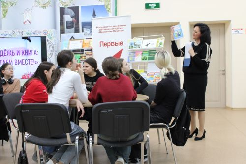 Заинские школьники попробовали снять буктрейлеры в библиотеке