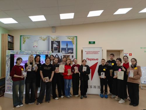 Заинские школьники попробовали снять буктрейлеры в библиотеке