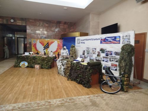 Зәйлеләр республиканың хатын-кыз депутатлар берләшмәсе утырышында катнашты