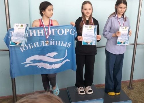 Кубок «Юбилейный» в Лениногорске: результаты и победители из Заинска