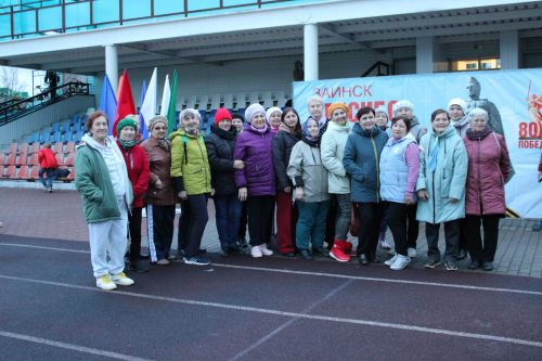 В Заинске стартовала спортивно-патриотическая акция «80 километров навстречу Победе»