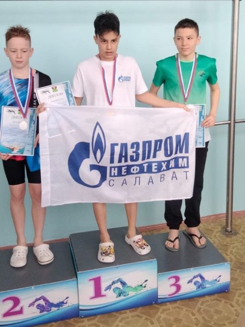 Кубок «Юбилейный» в Лениногорске: результаты и победители из Заинска