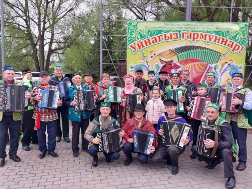 Фестиваль «Играй, гармонь» собрал лучших музыкантов Заинского района