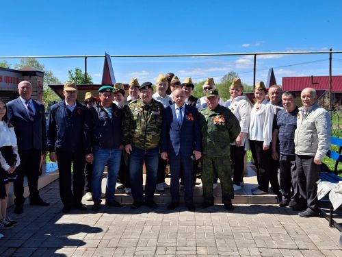 Багражлылар Җиңү көнен билгеләп үттеләр