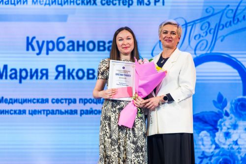 Медсестра из Заинска признана одной из лучших в Татарстане