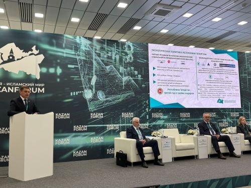 Экологическое развитие Казани: опыт и достижения на KazanForum 2025