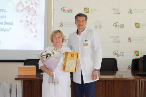 В Заинской районной больнице чествовали медицинских сестёр