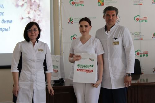 В Заинской районной больнице чествовали медицинских сестёр