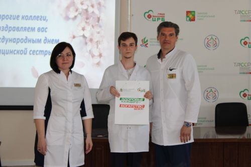 В Заинской районной больнице чествовали медицинских сестёр