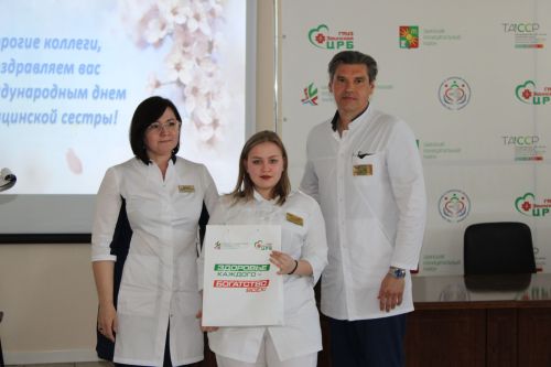 В Заинской районной больнице чествовали медицинских сестёр