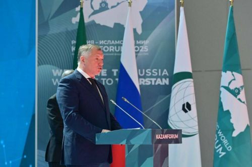 «Единство и партнёрство»: Хуснуллин представил лозунг KazanForum-2025