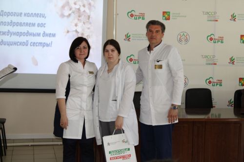 В Заинской районной больнице чествовали медицинских сестёр