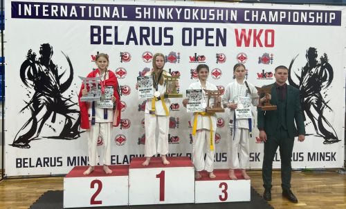 Триумф заинских каратистов на BELARUS OPEN WKO 2025