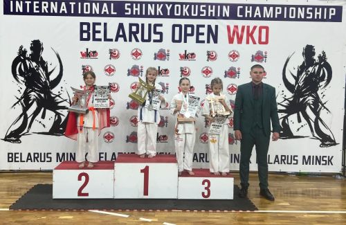 Триумф заинских каратистов на BELARUS OPEN WKO 2025