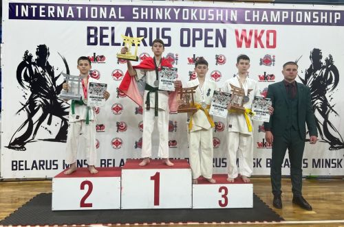 Триумф заинских каратистов на BELARUS OPEN WKO 2025