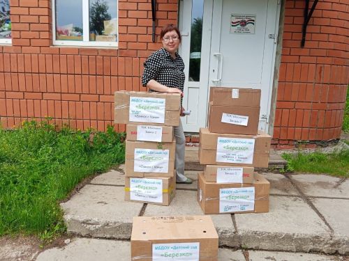 «Мы вместе»: помощь участникам СВО в Заинске на первом месте