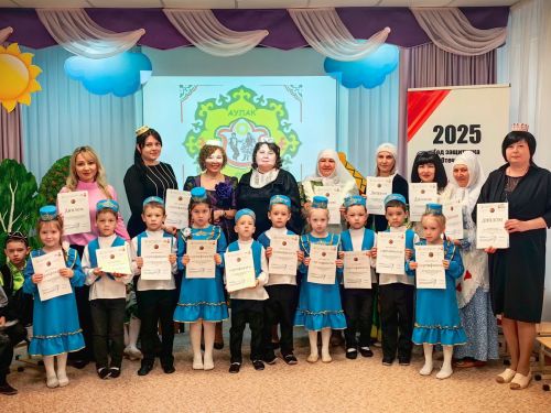 Зәйдә «Аулак өй — көрәш» төбәкара конкурсы узды