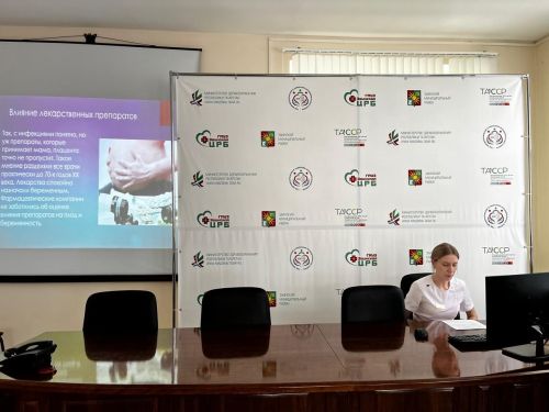 В Заинской ЦРБ врач разъяснила о влиянии лекарств в период беременности