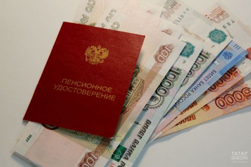 Программа долгосрочных сбережений станет еще доступнее