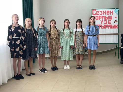 Югары Мәлемдә сугыш чоры балалары белән очрашу узды