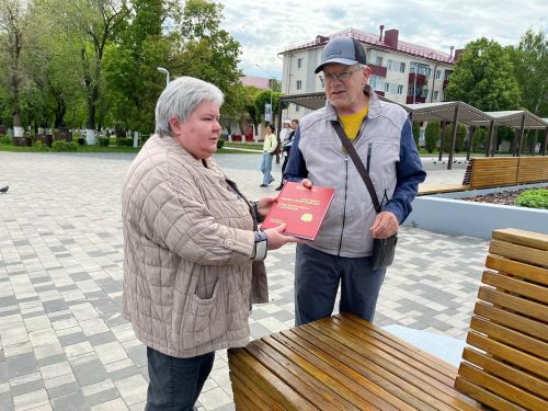 Зәйдә «Йөгерүче китап-2025» акциясе үтте