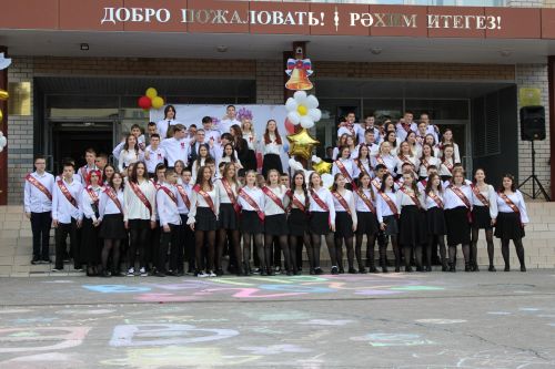 Зәй районы мәктәпләрендә соңгы кыңгырау яңгырады