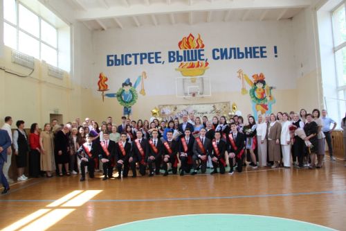 Последний звонок прозвучал для выпускников четвертой школы Заинска