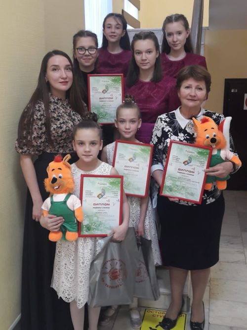 Музыканы аңларга өйрәтүче