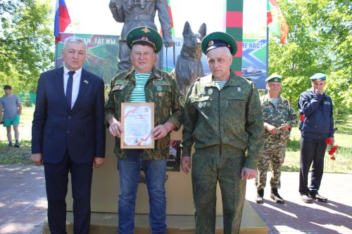 В Заинске отметили День пограничника