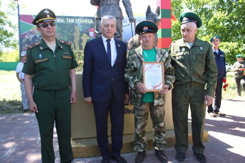В Заинске отметили День пограничника