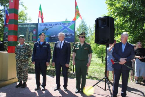 В Заинске отметили День пограничника