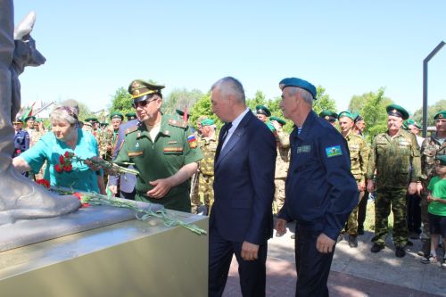 В Заинске отметили День пограничника